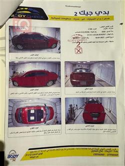 کرایسلەر 300